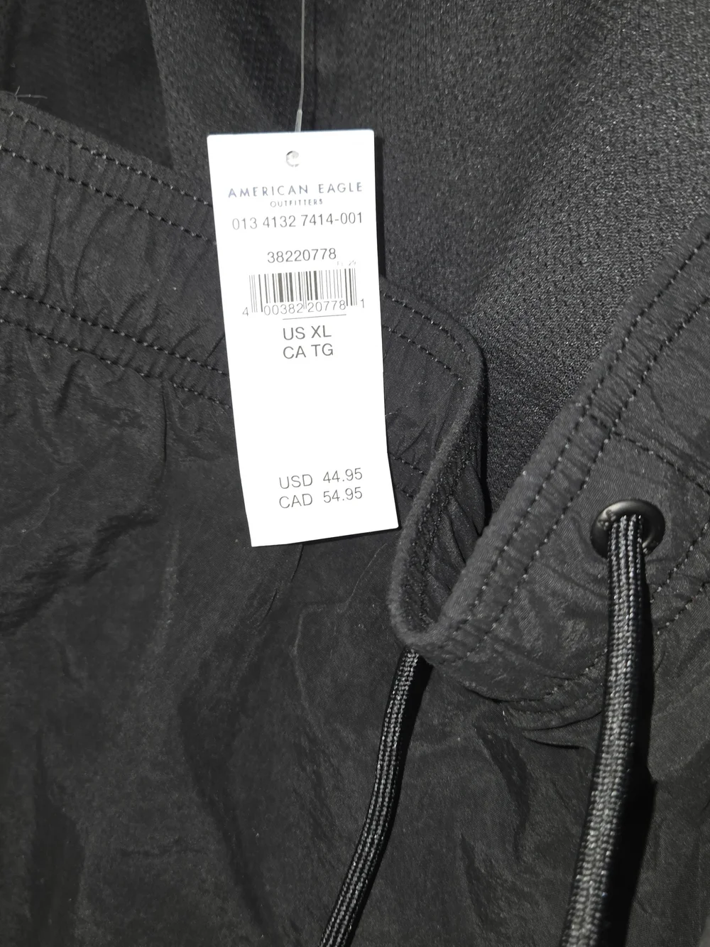 NWT American Eagle Size Xl Women's 5.5" Trekker Shorts - Picture 5 of 6